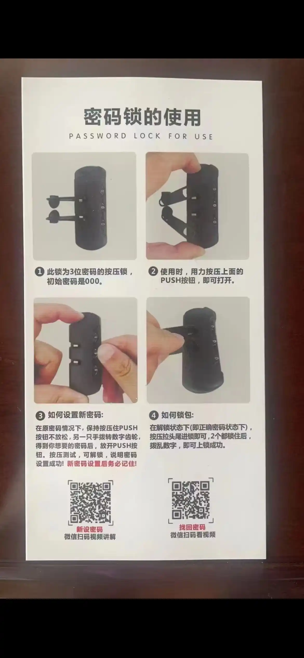 Erkaklar sumkasi, ayollar sumkasi, bel sumkasi, qulfli va USB quvvatlagichli, yelkaga osiladigan sumka