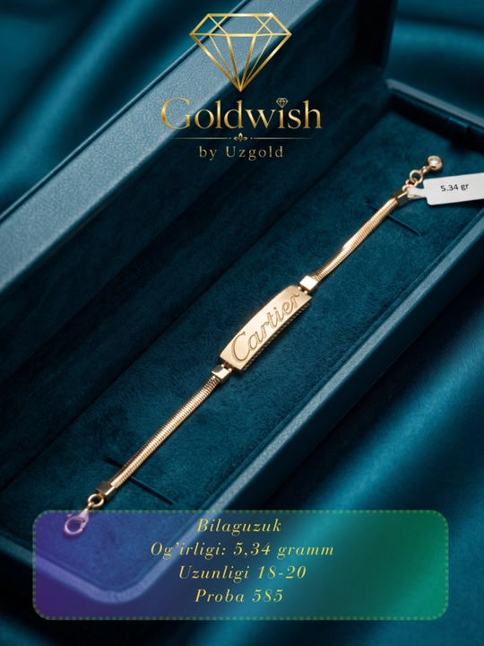 Золотой браслет GOLDWISH, Royal Chain, 585 проба, вес 5,34 г, размер 18–21 - 