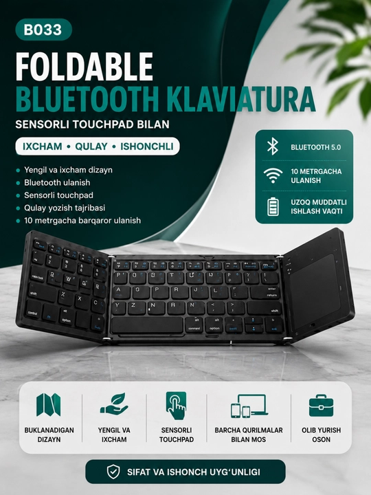 B033 Складная Bluetooth Клавиатура с Тачпадом для Windows, Android, iOS и Mac - 