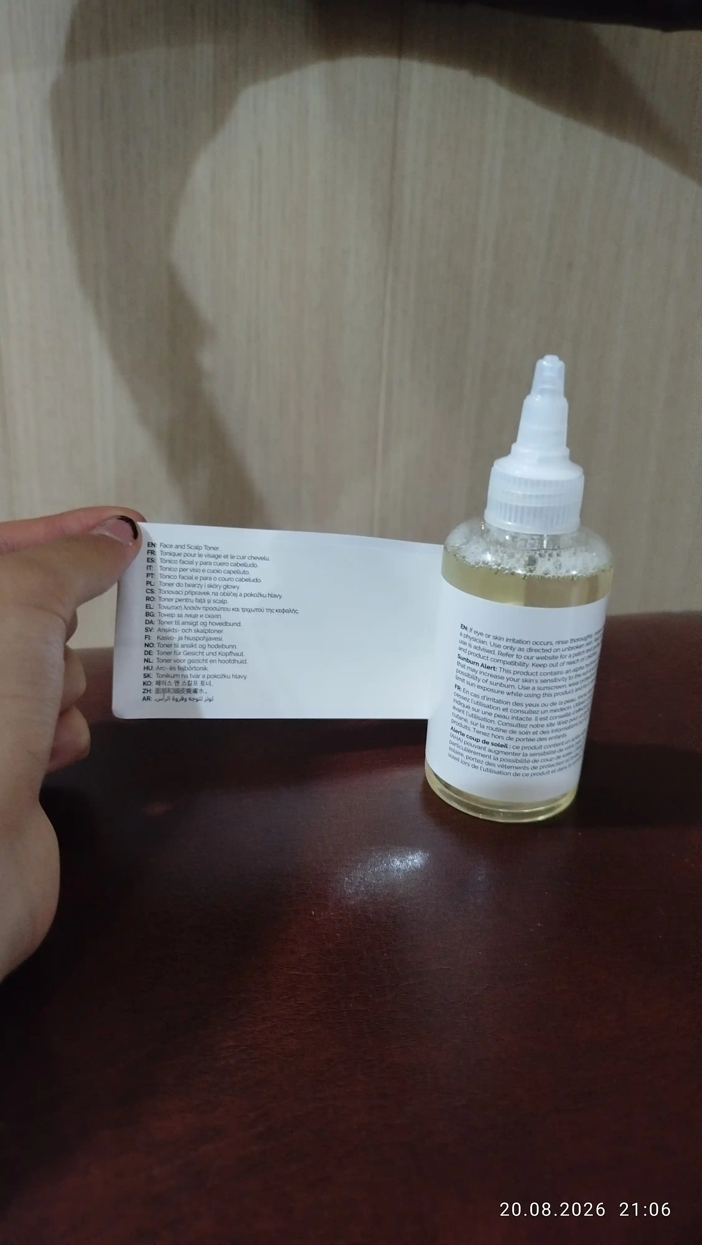 Пилинг-тоник с гликолевой кислотой, для сияющей и гладкой кожи The Ordinary GlycolicAcid 7%