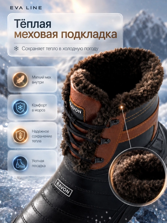 Зимние меховые сапоги для мужчин и женщин, зимние меховые дутики