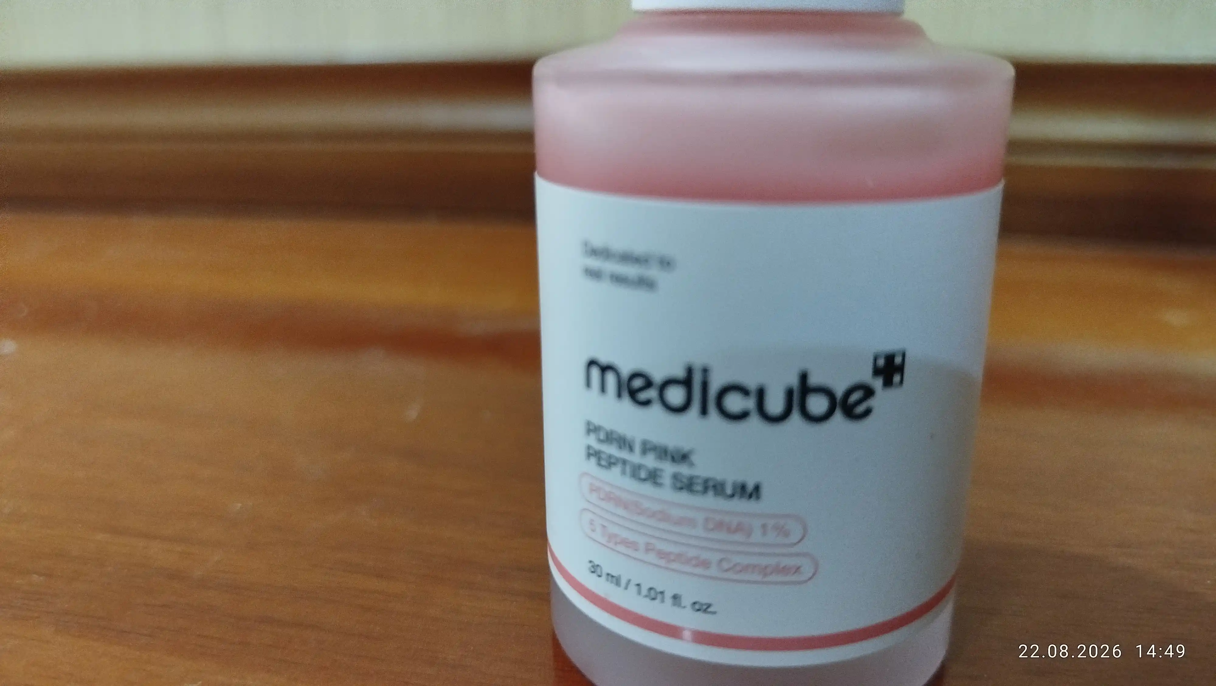 Сыворотка для лица Medicube, с ниацинамидом , PDRN, TXA, Glutathione, Kojic Acid, 30 мл