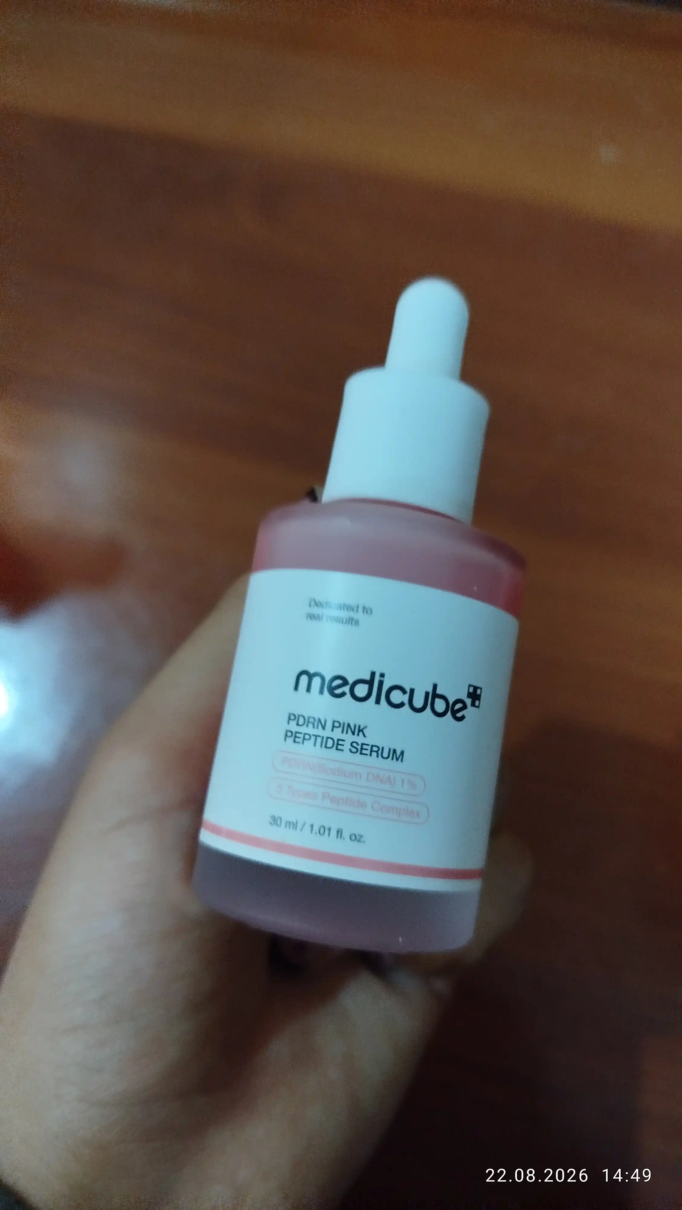 Сыворотка для лица Medicube, с ниацинамидом , PDRN, TXA, Glutathione, Kojic Acid, 30 мл