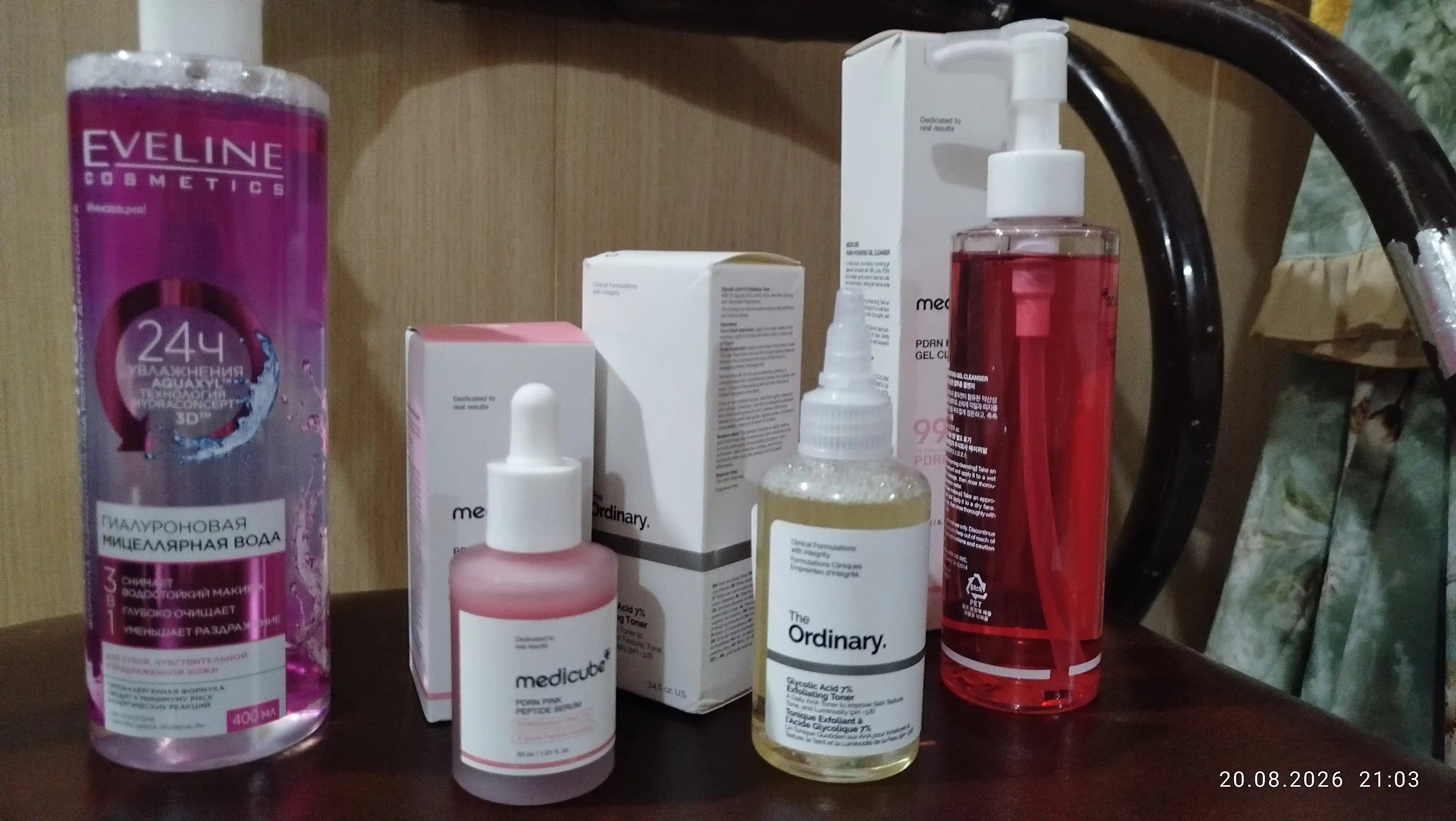 Сыворотка для лица Medicube, с ниацинамидом , PDRN, TXA, Glutathione, Kojic Acid, 30 мл
