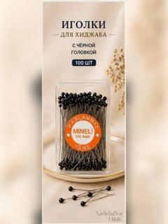 Черное стекло