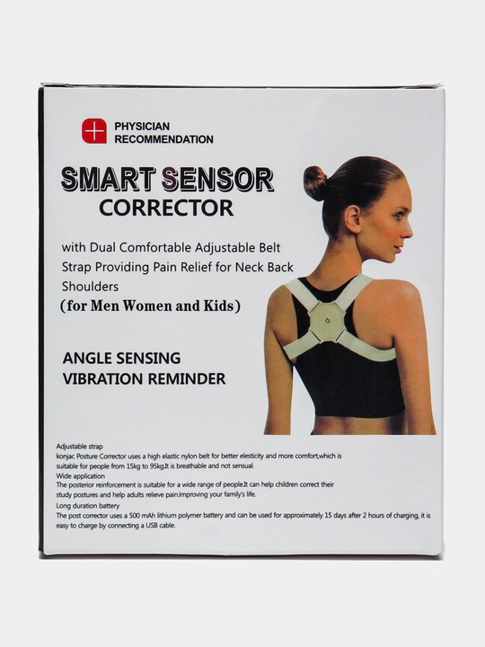 Smart Sensor aqlli qomat korrektori USB quvvatlash bilan