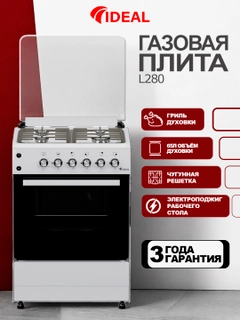 Белый