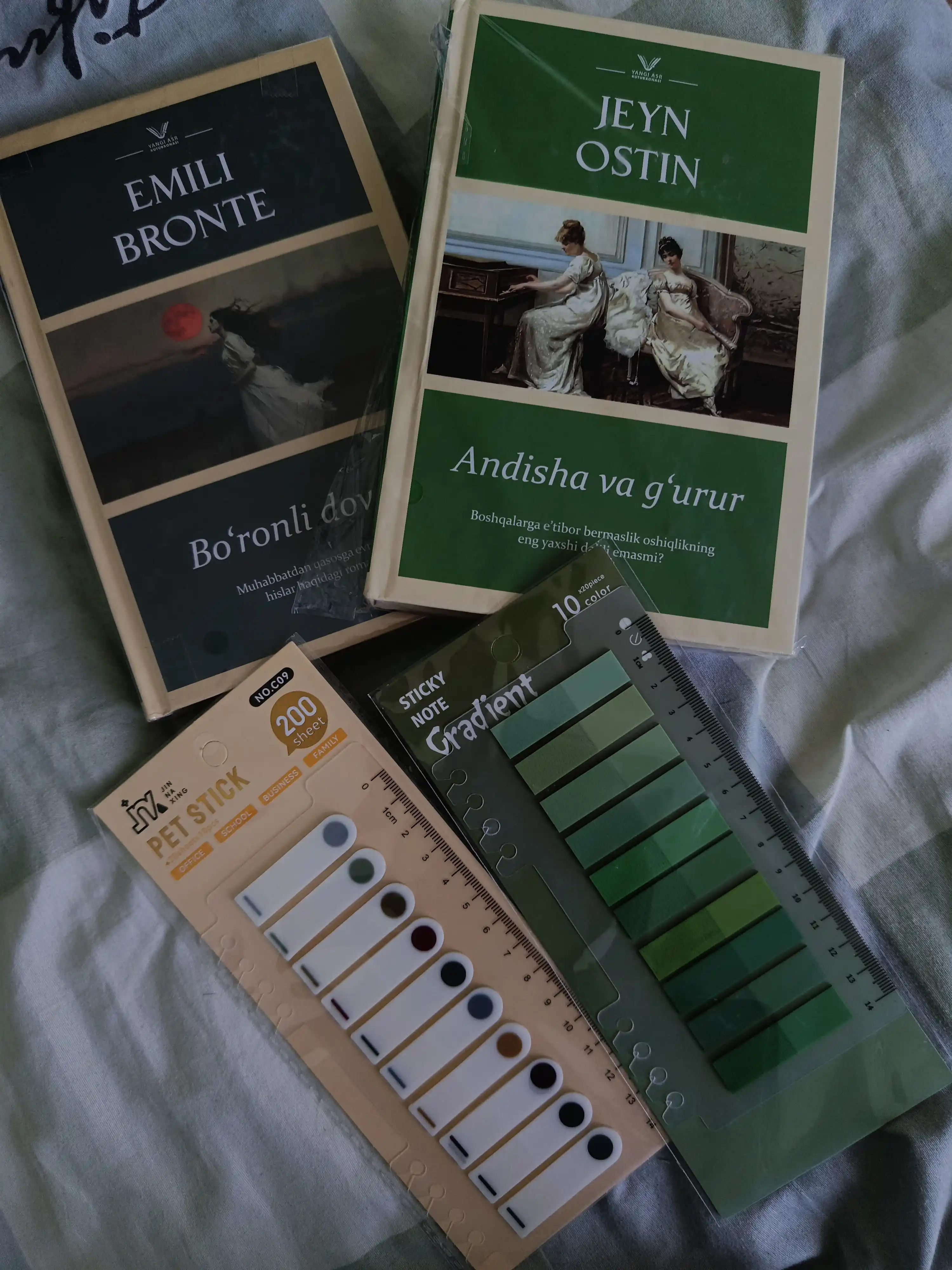 Закладка, стикер, стикер для книги, самоклеящийся стикер
