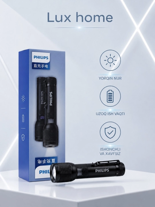 LED-фонарь Philips — зарядка от кабеля, удобен для дома, автомобиля, поездок и отдыха