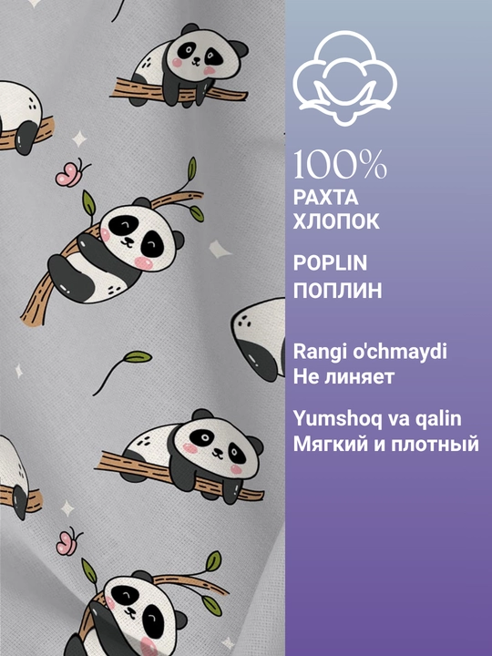 Yostiq jildlari, 50x70, 2 dona, to‘plam, 100% paxta