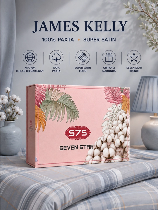 James Kelly 1- и 2-местный комплект постельного белья, 100% хлопок, Super Satin