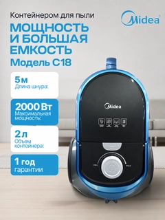 Черный