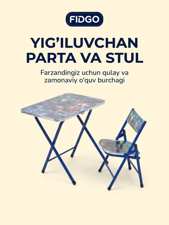 Детская парта, со стулом и столом, ортопедическая, для учёбы  - 
