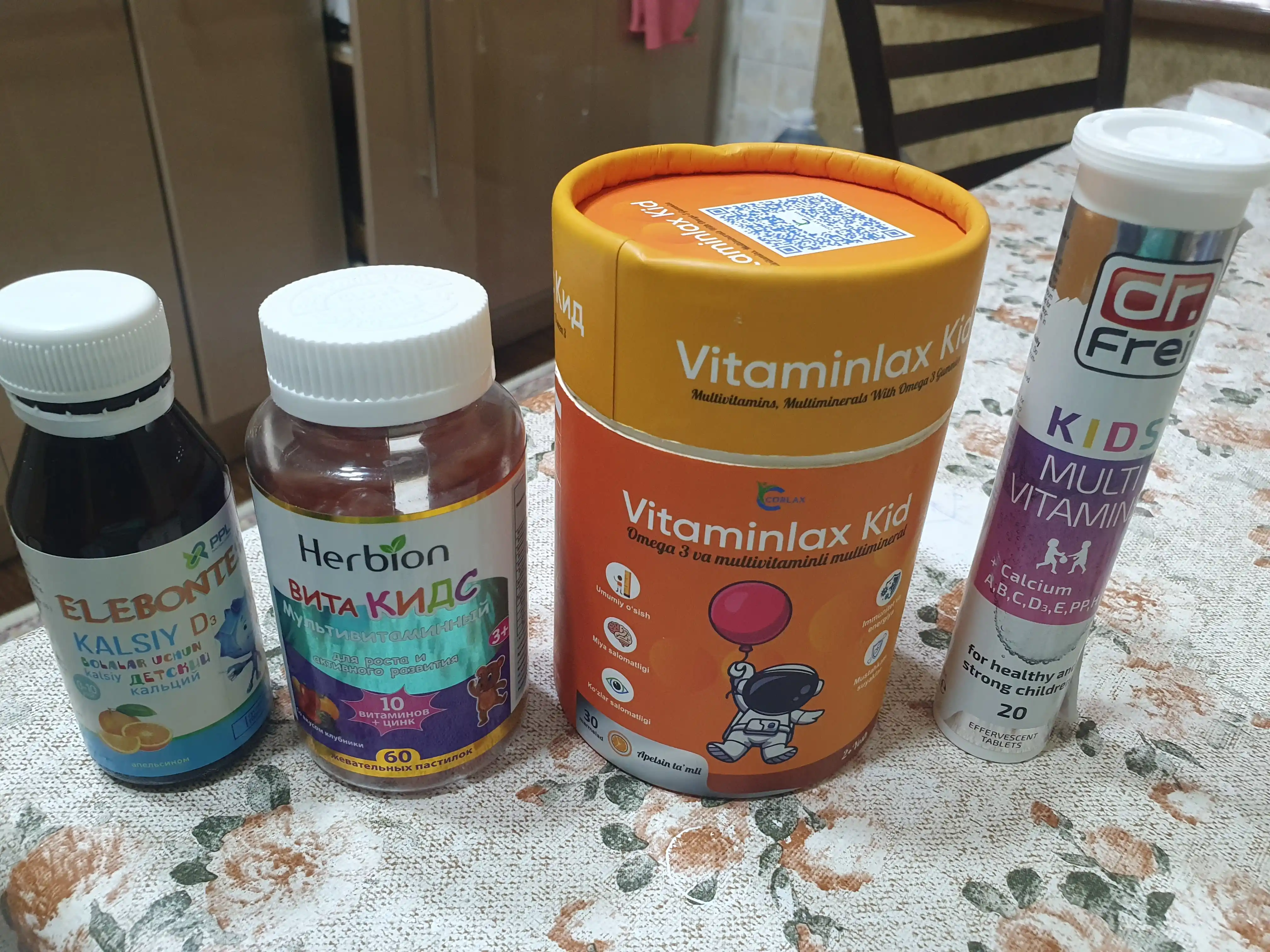 VITAMINLAX-KID, Мультивитамины и Омега-3 для детей, 30 жевательных мармеладок