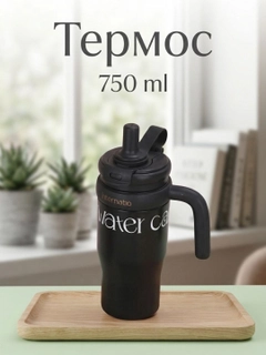 Бирюзовый