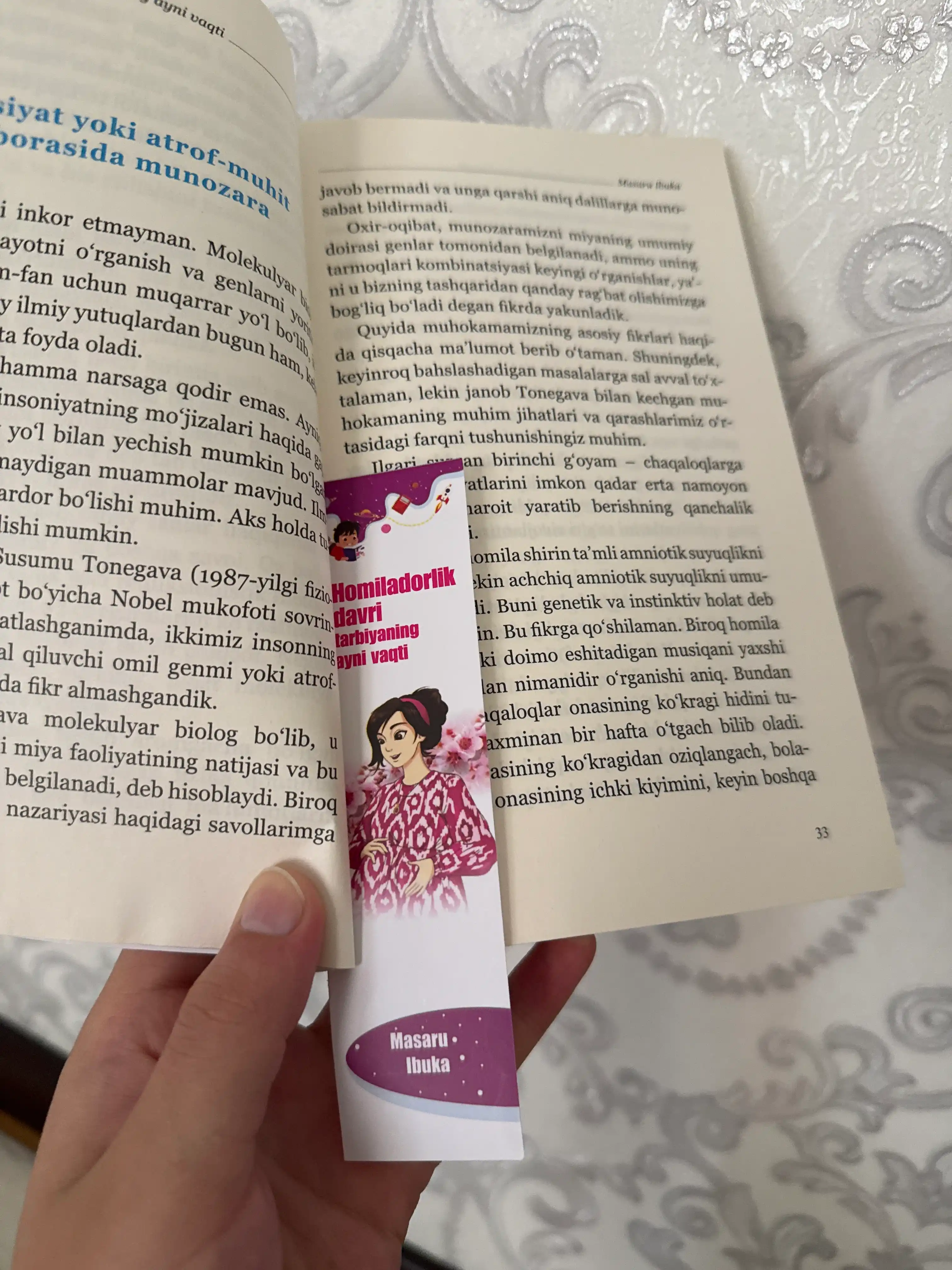 Uchdan keyin kech, Uchgacha ayni vaqti, Homiladorlik tarbiyaning ayni vaqti Masaru Ibuka