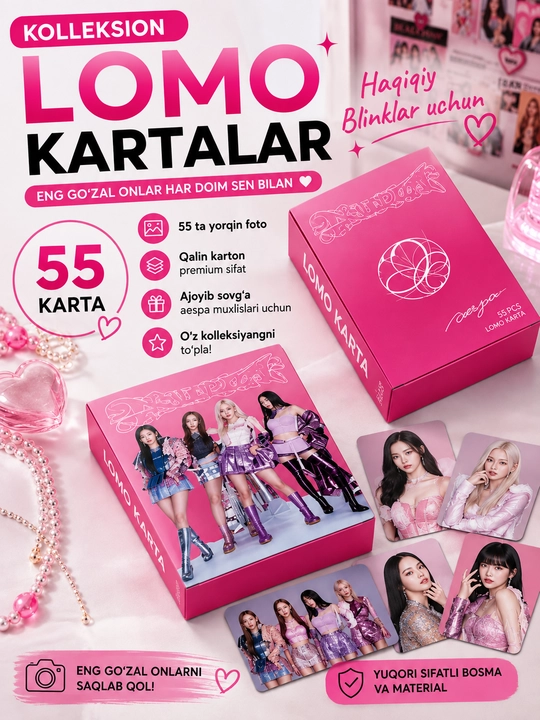 Коллекционные Lomo карты Aespa, 55 штук