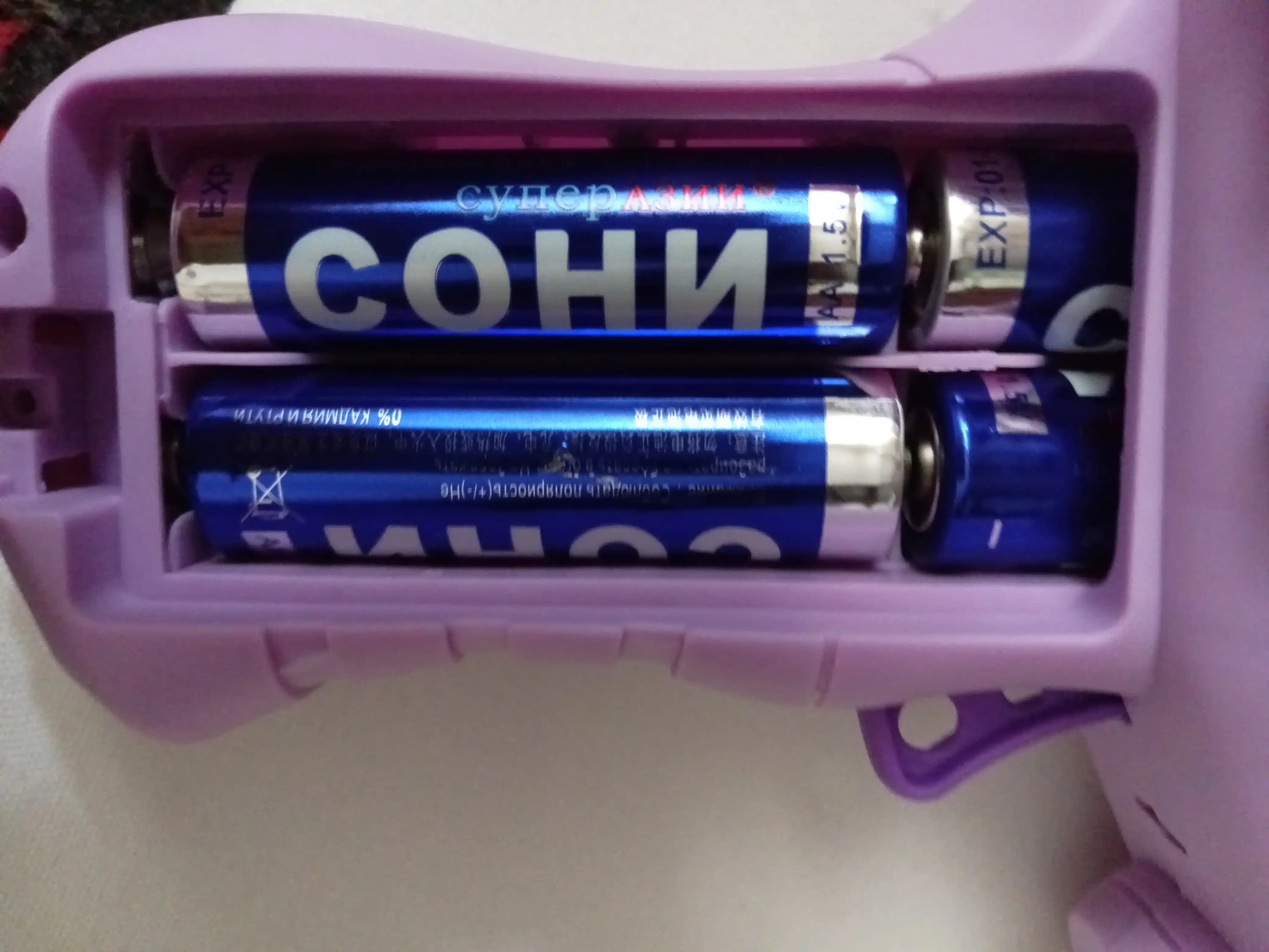 Batareyka Сони Katta AA, va kichik  AAA pult, o'yinchoqlar, klaviatura, mishka uchun