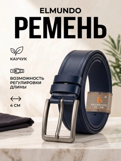 Лазурный