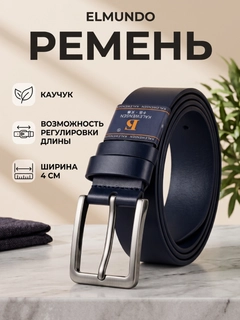 Голубой