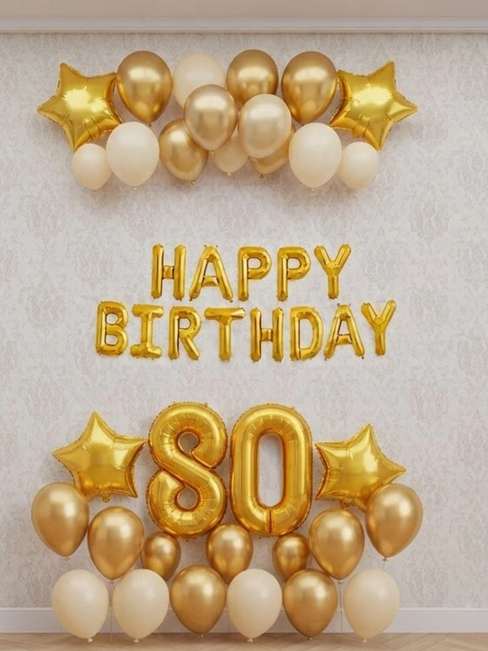 Happy Birthday с днем рождения - 