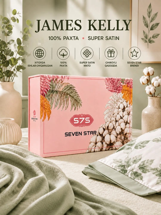 James Kelly 1- и 2-местный комплект постельного белья 100% хлопок, Super Satin