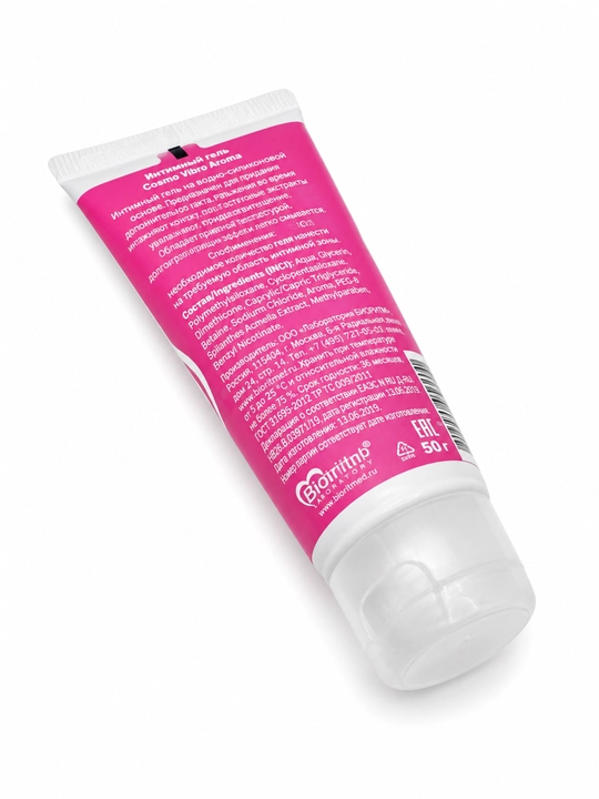 COSMO VIBRO AROMA Земляника, 50 г