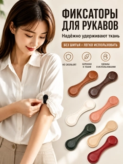 Бордовый
