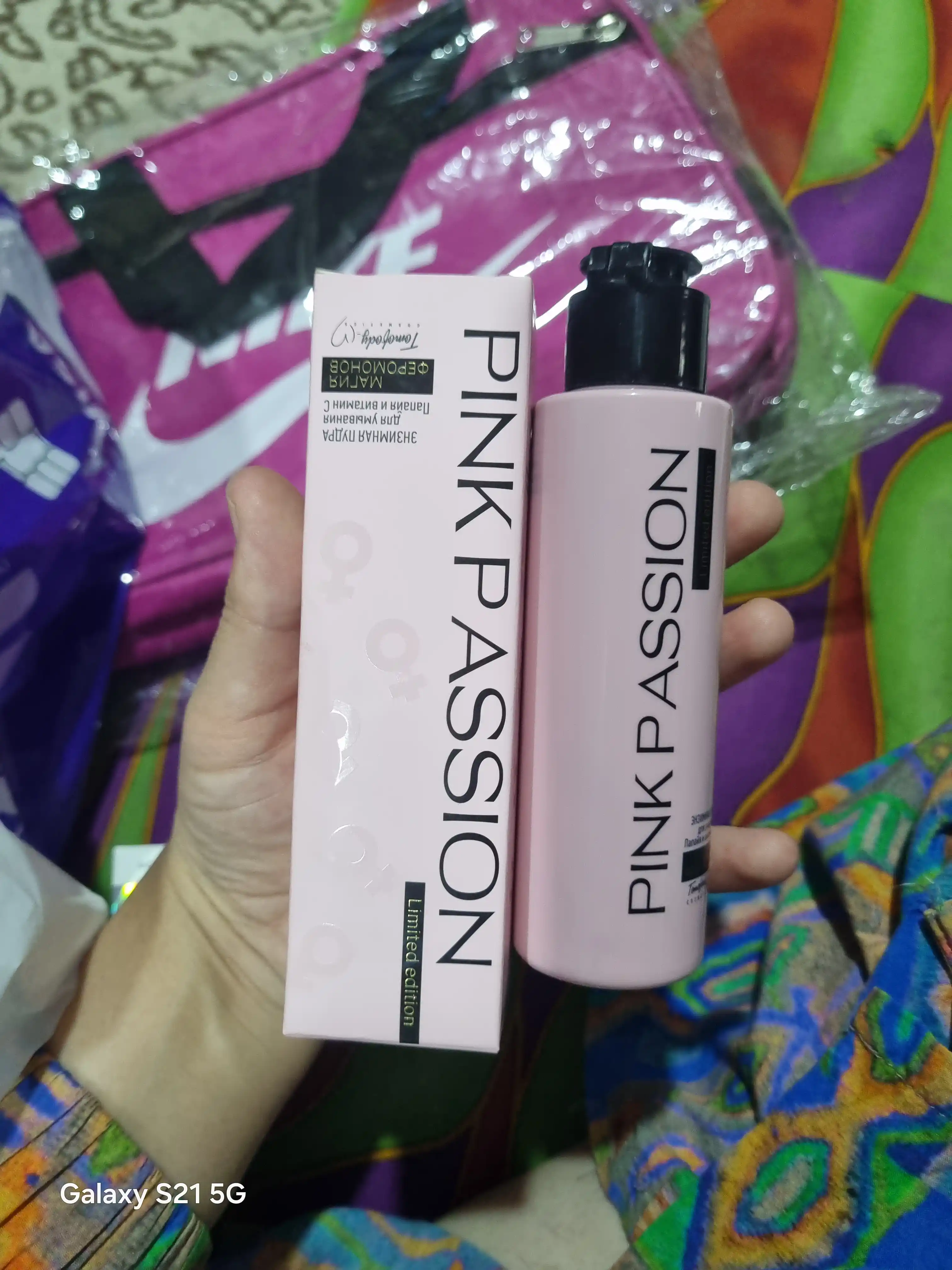 Yuzni yuvish uchun enzimli kukun TOMOFODY PINK PASSION, muloyim tozalash, 100 g
