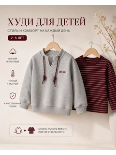 Серебряный