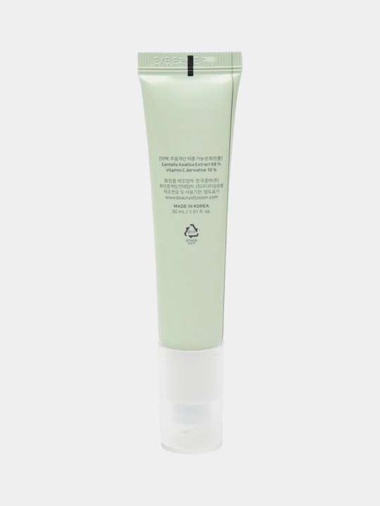 Антивозрастной крем с ретиналем и женьшенем Revive Eye Serum 30 мл