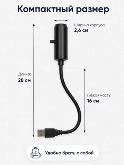 LED-проектор планетарий USB ночник 10 слайдов планеты звезды для детской