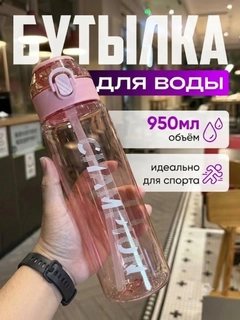 Фуксия
