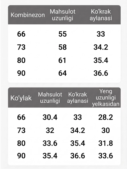 Комбинезон с рубашкой для малышей, на пуговицах, хлопок, для девочек и мальчиков, двойка