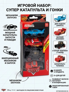 Аметистовый