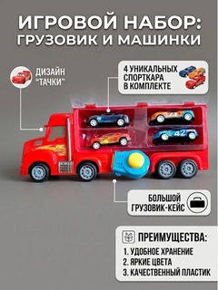 Бежевый