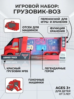 Бежевый меланж