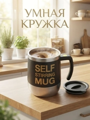 Черный
