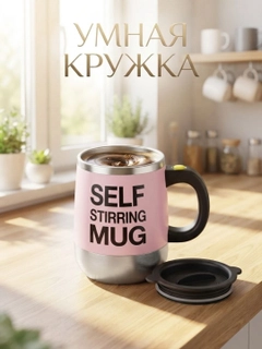 Конфетный