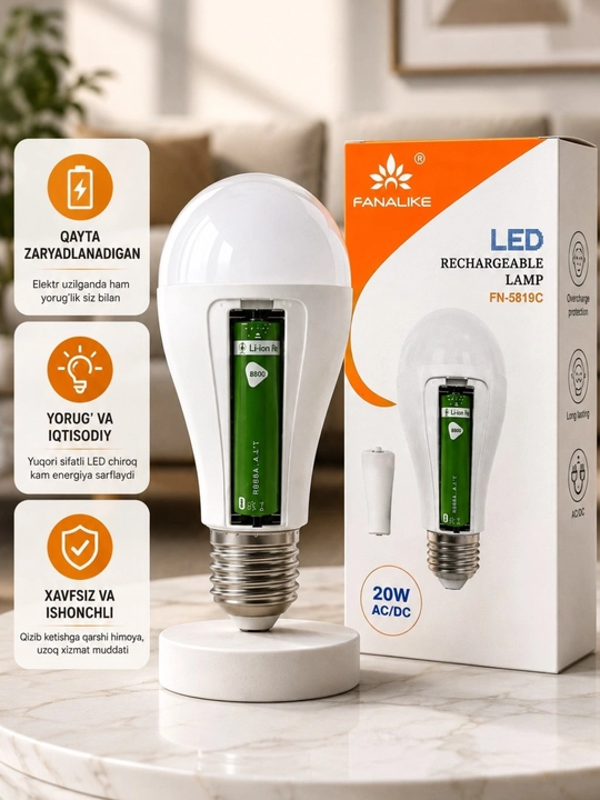 20W LED перезаряжаемая лампа — для дома, офиса и освещения при отключении электричества!