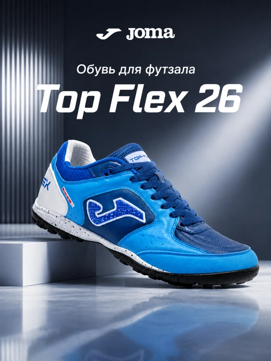 Joma Top Flex 26 TF TOPS2635TF futbol butsasi, sun’iy gazon uchun - 