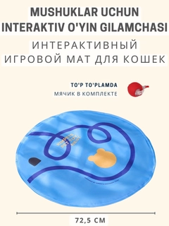 Голубой