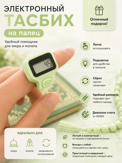 Лайм