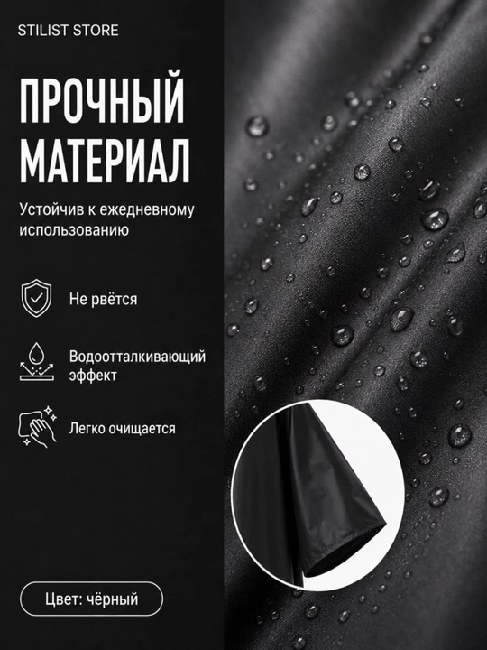 STILIST_STORE yengli professional sartaroshlar penyuari, salon uchun turli ranglarda