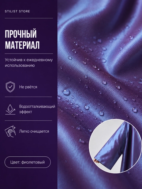 STILIST_STORE yengli professional sartaroshlar penyuari, salon uchun turli ranglarda