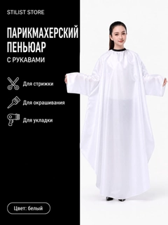 Oq