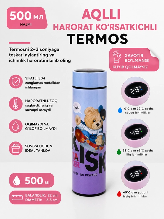 Termos, 500 ml, aqlli harorat indikatori, 304 zanglamas po‘lat, bolalar uchun ajoyib sovg'a