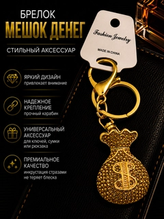 Бежевый