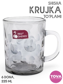 Серый
