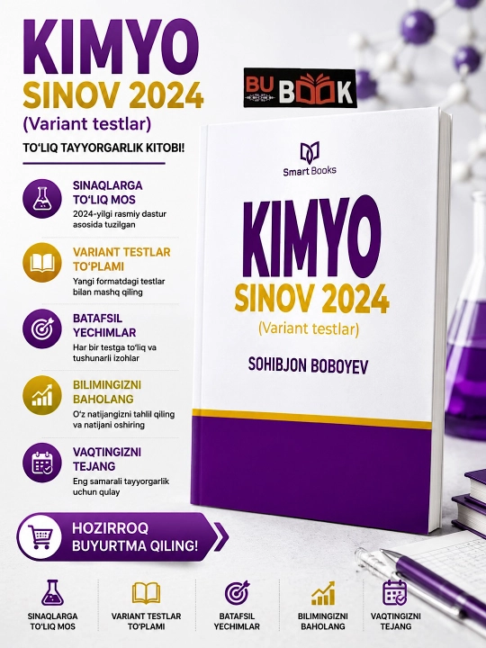 KIMYO sinov 2024 ( Variant testlar rangli A5 format) - 